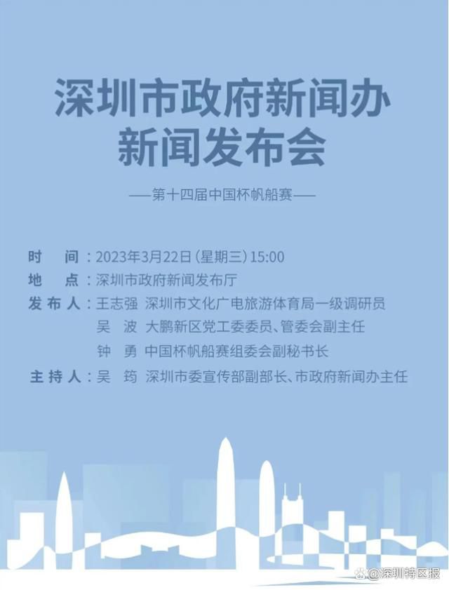 他想尽了一切办法让自己变得更加嚣张，是个勇猛的男性，甚至不惜去听摇滚乐，变得暴力，并且卷入了一场乱七八糟的谋杀案，但这些都没有让他增加多少男性气质